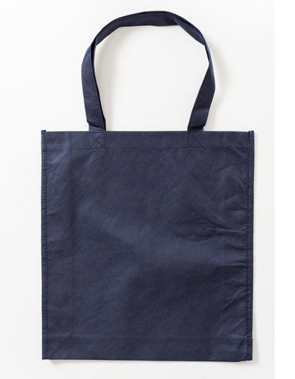 PP Big Shopper Bag in Deep Blue (ca. Pantone 539U-HKS 38-41), Größe 38 x 42 x 10 cm